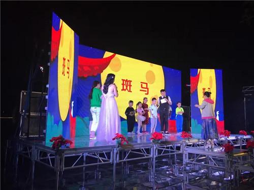 中秋節(jié)游戲 中秋節(jié)游戲